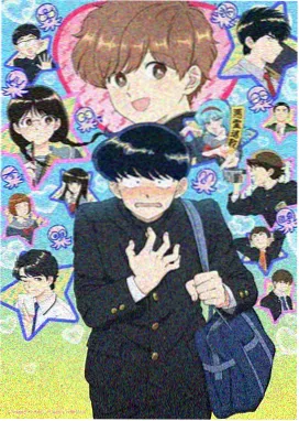 姐弟漫画隔壁的弟弟雨天名场面临摹
